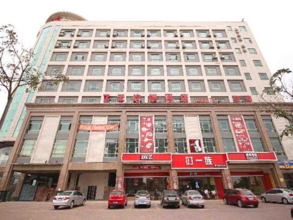 7 Days Inn Yangjiang Xinyue International Studio Exteriér fotografie